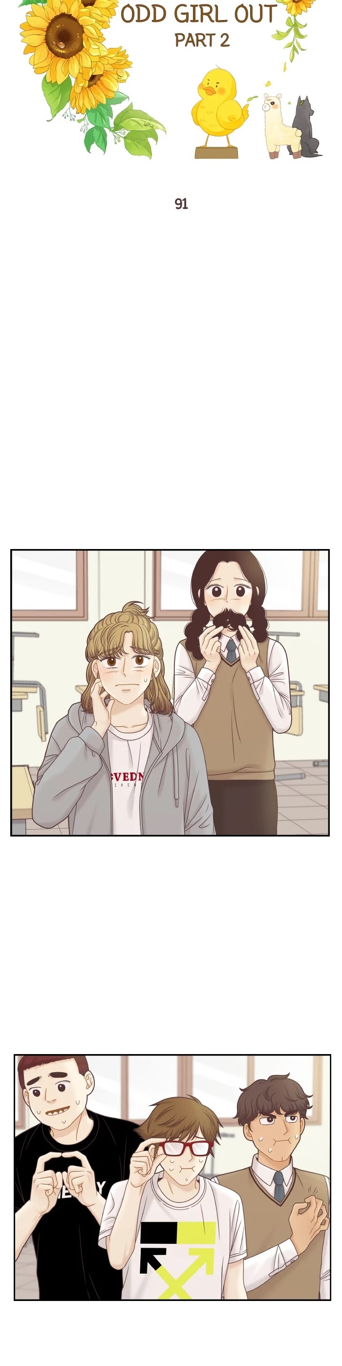 Girl's World chapter 306 page 11