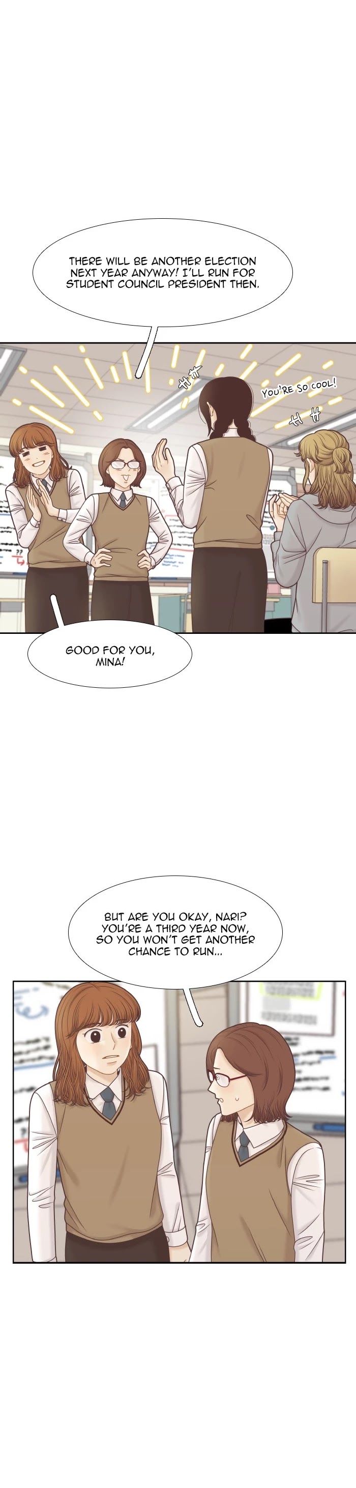 Girl's World chapter 306 page 15