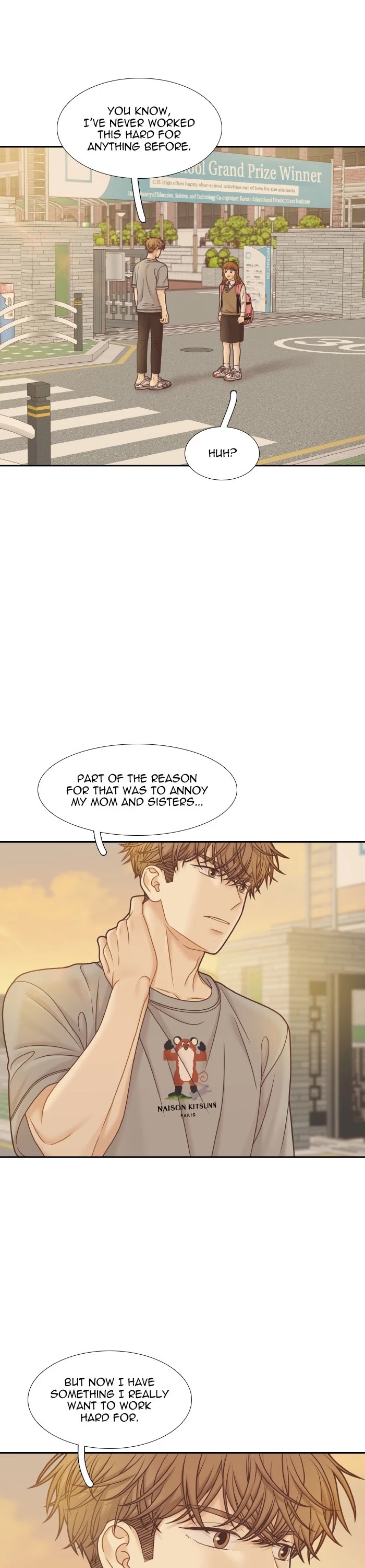 Girl's World chapter 306 page 2