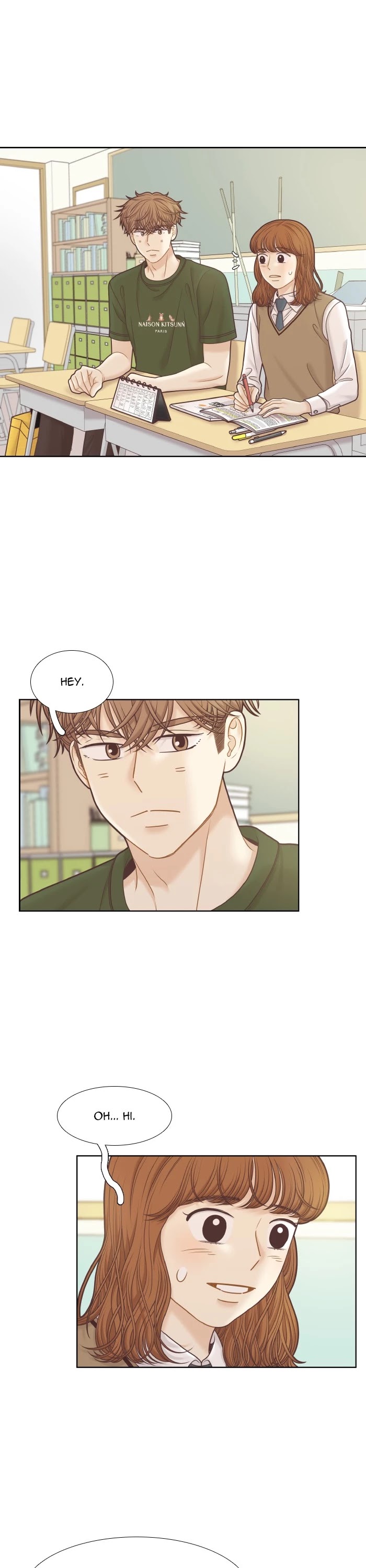 Girl's World chapter 307 page 18