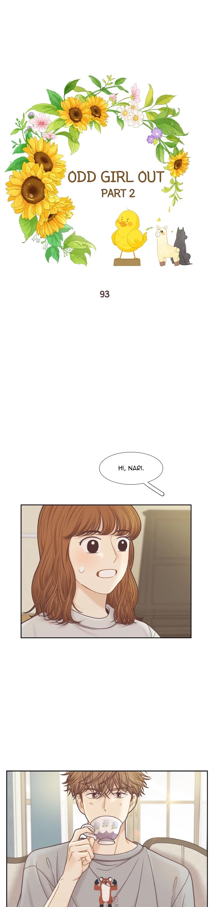 Girl's World chapter 308 page 1