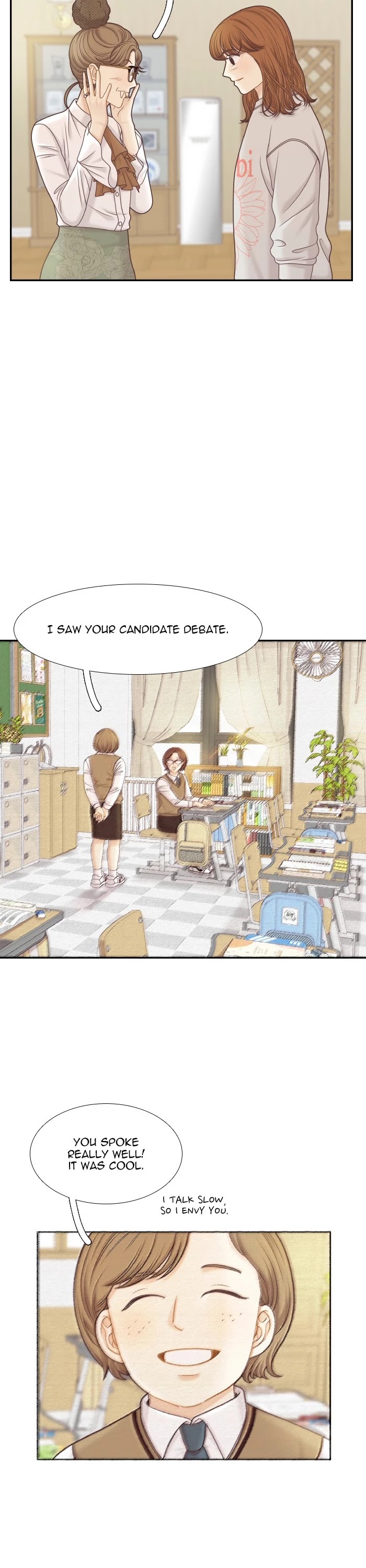 Girl's World chapter 308 page 14