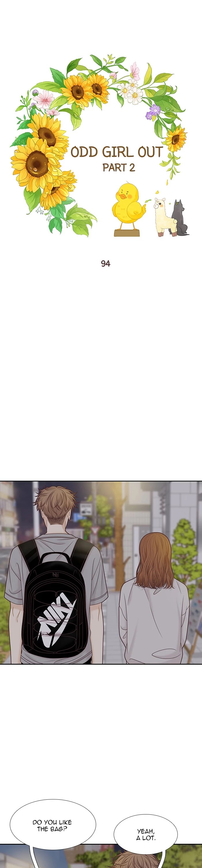 Girl's World chapter 309 page 1