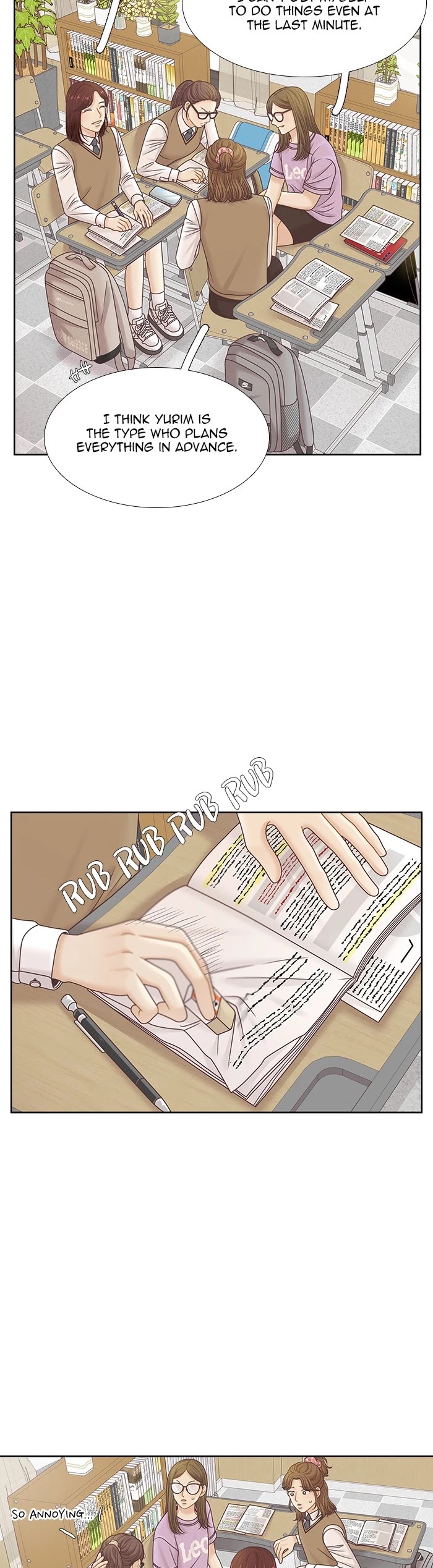 Girl's World chapter 309 page 16