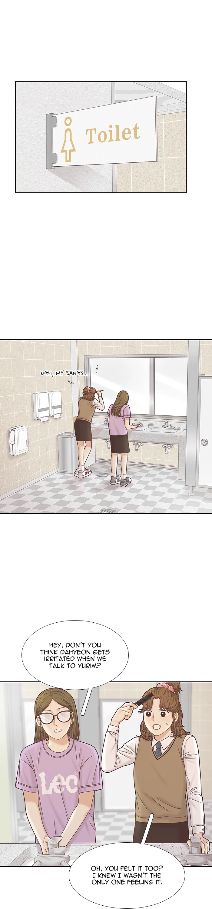 Girl's World chapter 309 page 18