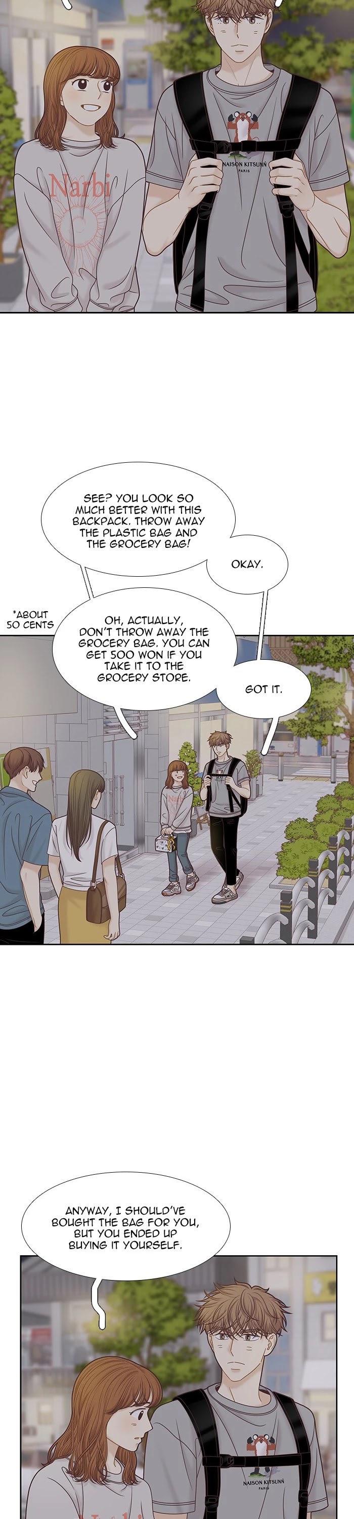 Girl's World chapter 309 page 2