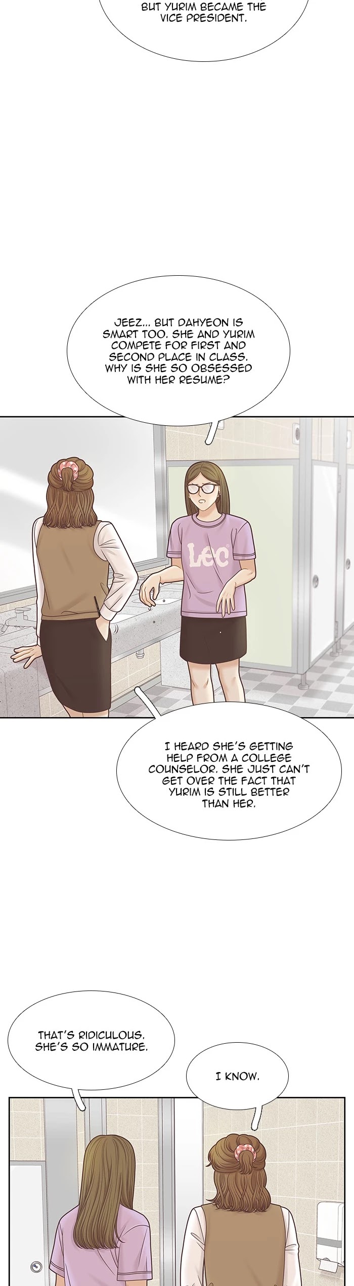 Girl's World chapter 309 page 20