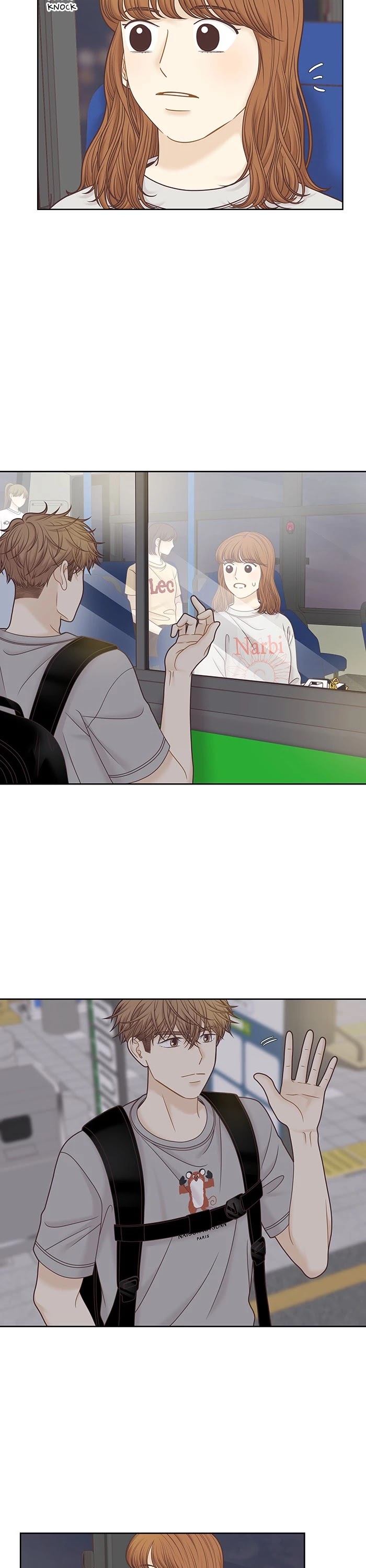 Girl's World chapter 309 page 9