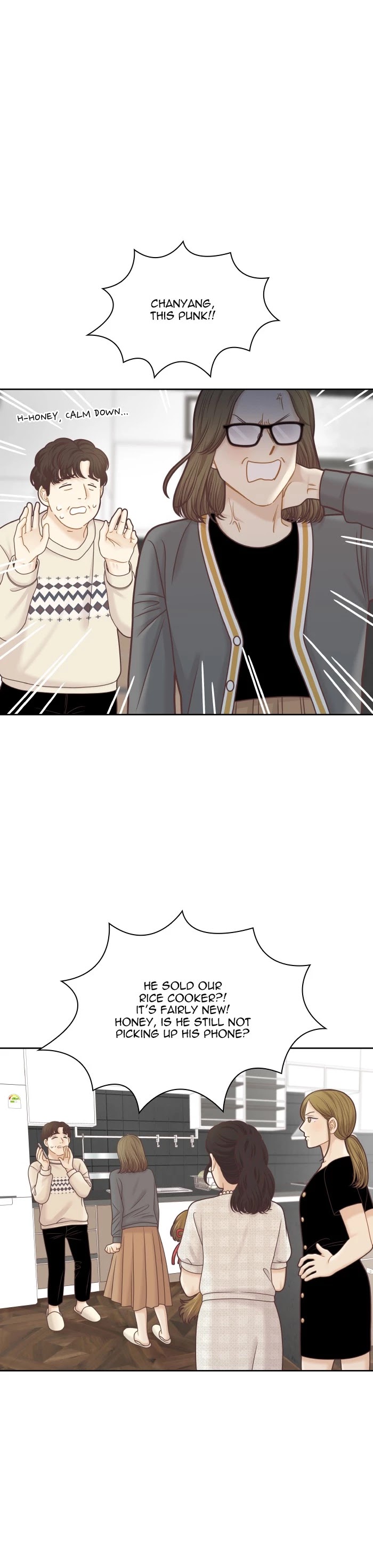 Girl's World chapter 310 page 27