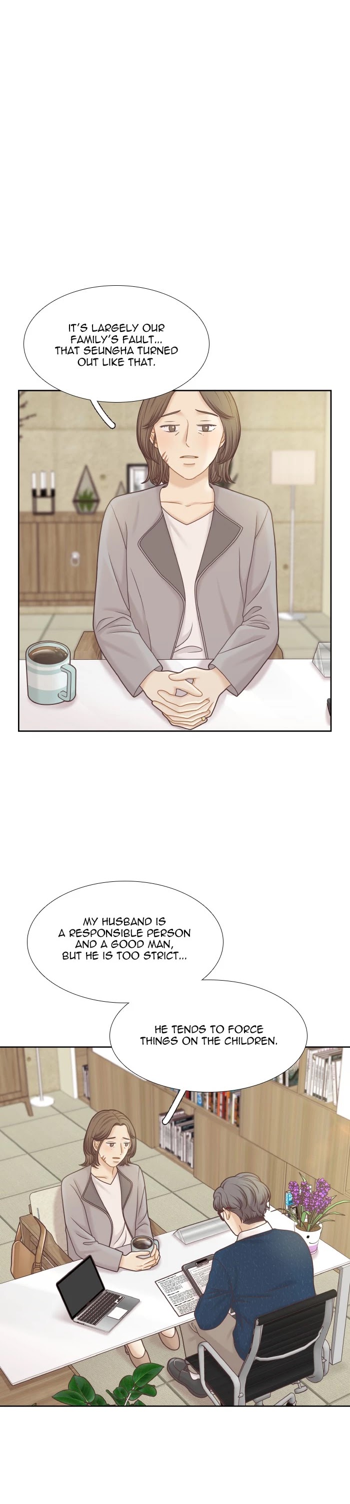 Girl's World chapter 311 page 1