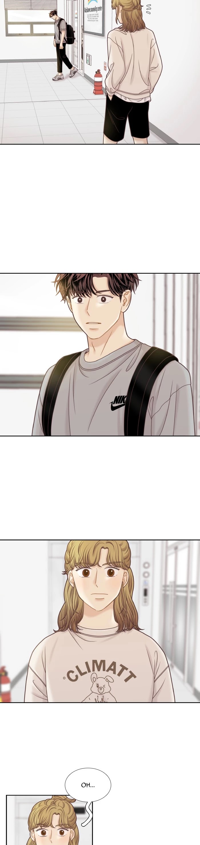 Girl's World chapter 311 page 24