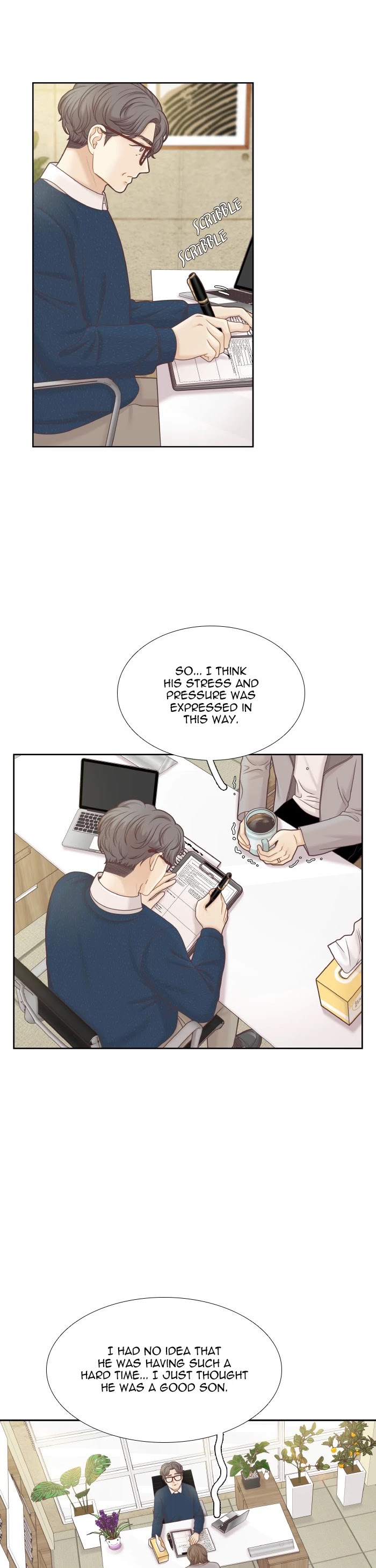 Girl's World chapter 311 page 4