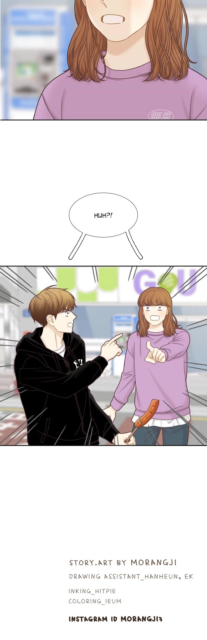 Girl's World chapter 312 page 27