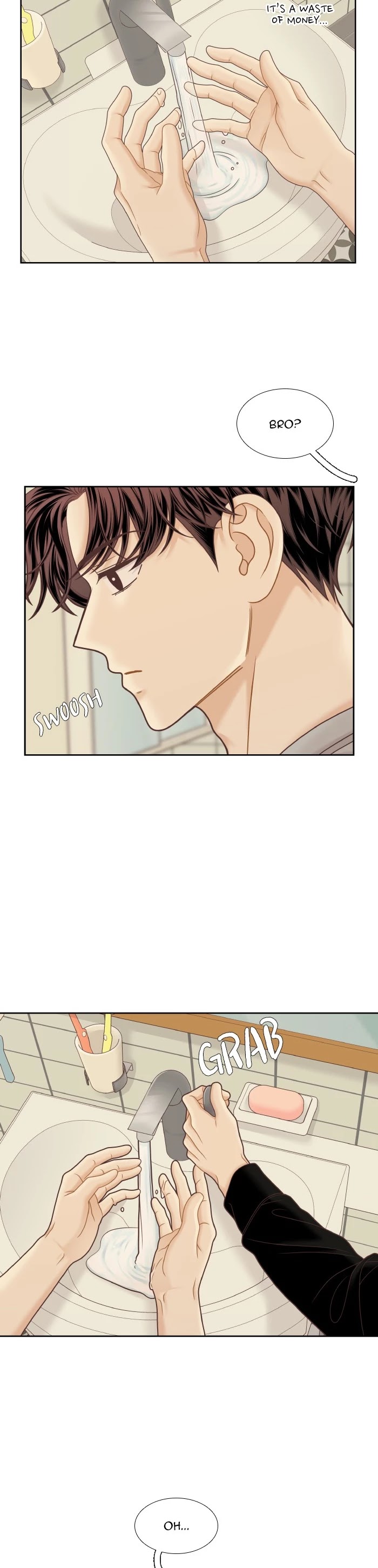 Girl's World chapter 312 page 4