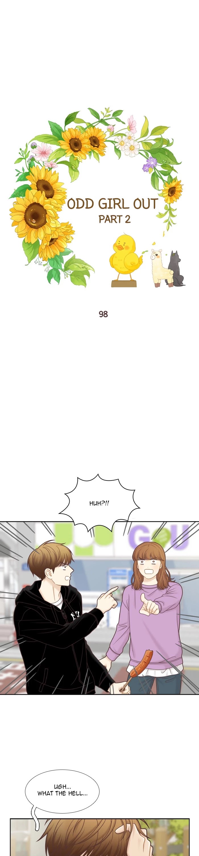 Girl's World chapter 313 page 1