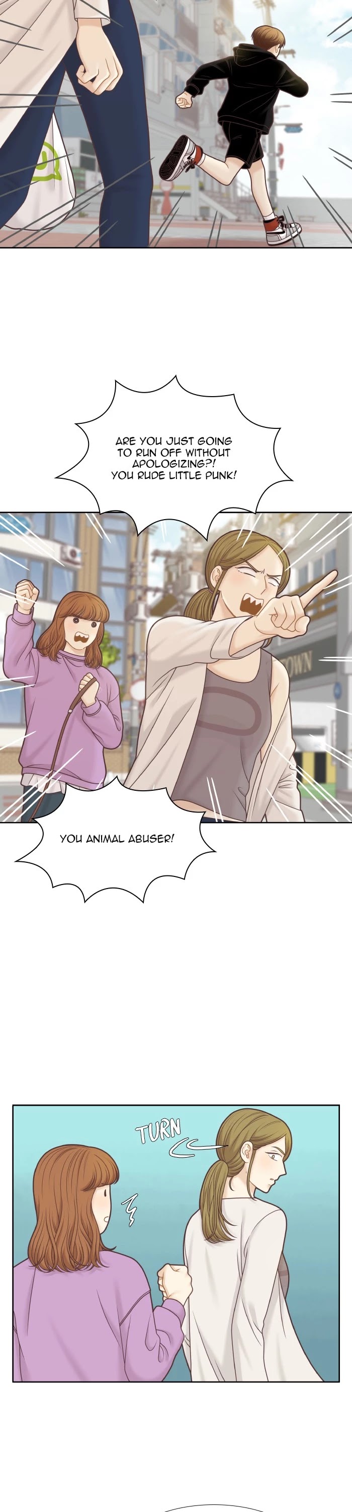 Girl's World chapter 313 page 17