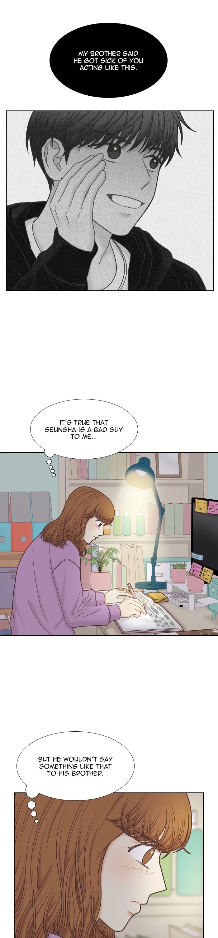 Girl's World chapter 314 page 13