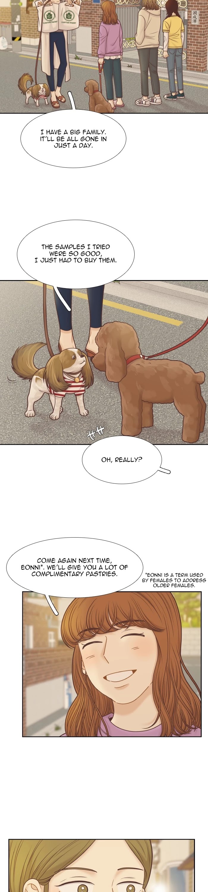 Girl's World chapter 314 page 2