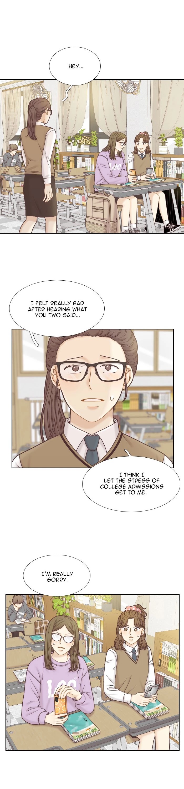 Girl's World chapter 318 page 1