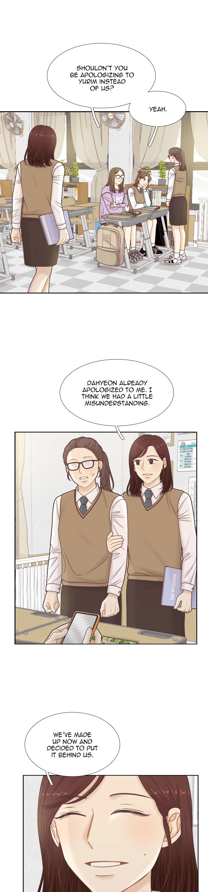 Girl's World chapter 318 page 2