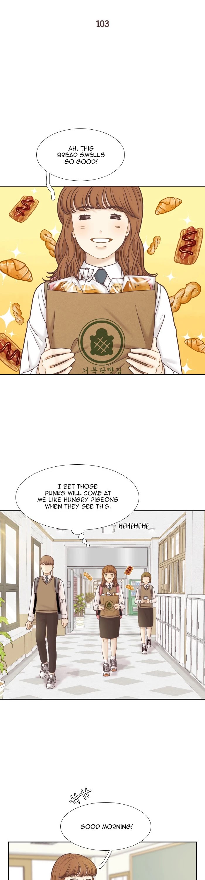 Girl's World chapter 318 page 6