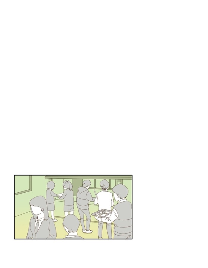 Girl's World chapter 32 page 11