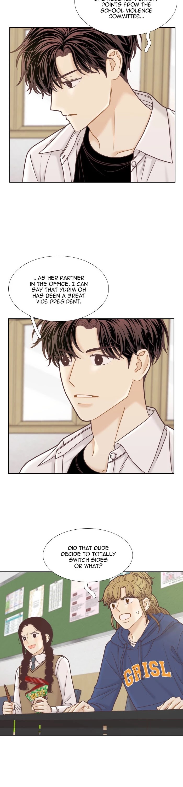 Girl's World chapter 320 page 17