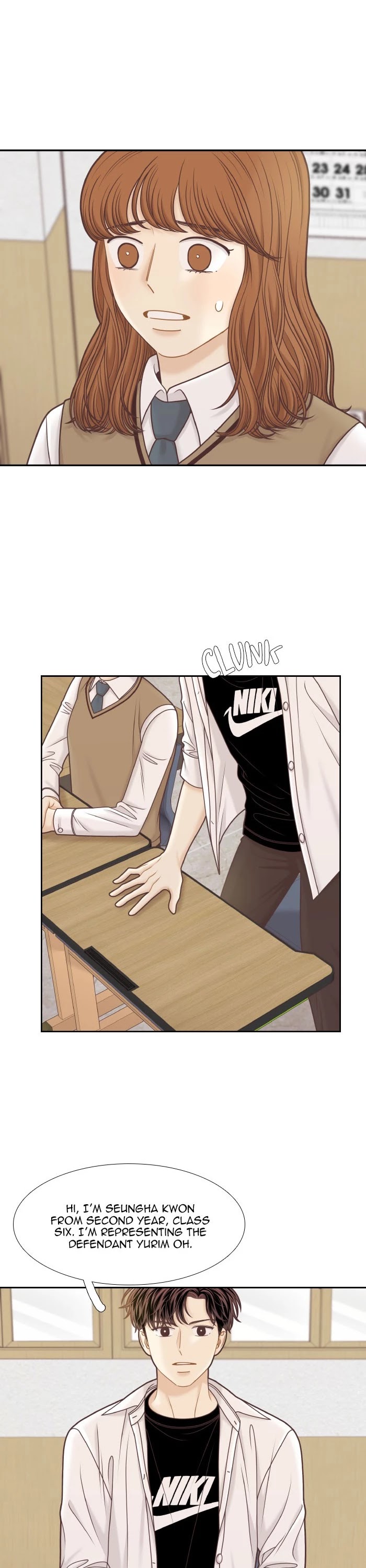 Girl's World chapter 320 page 5