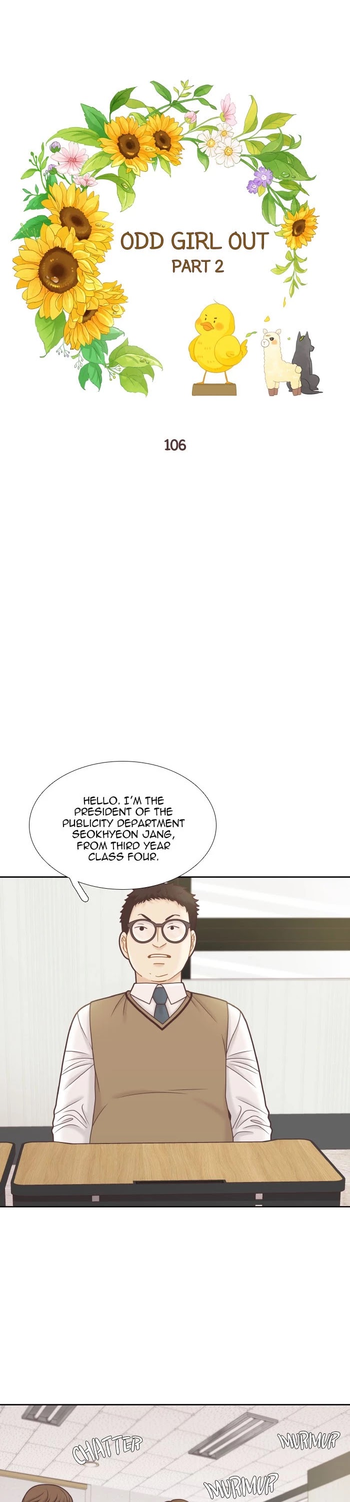 Girl's World chapter 321 page 1