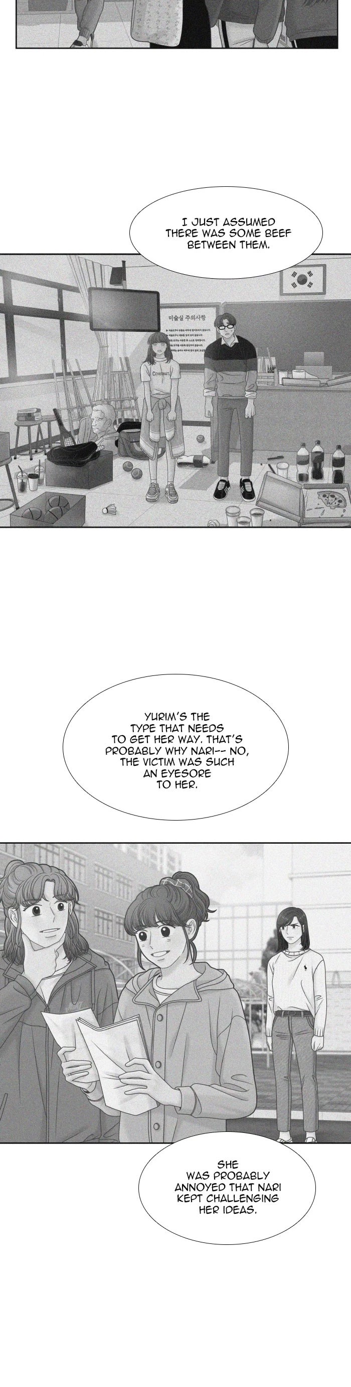 Girl's World chapter 321 page 8