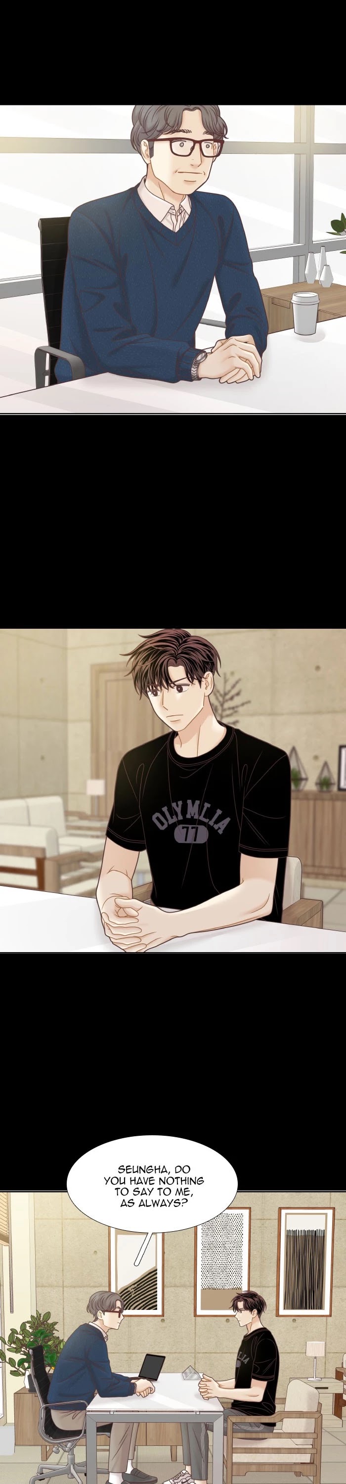 Girl's World chapter 322 page 21