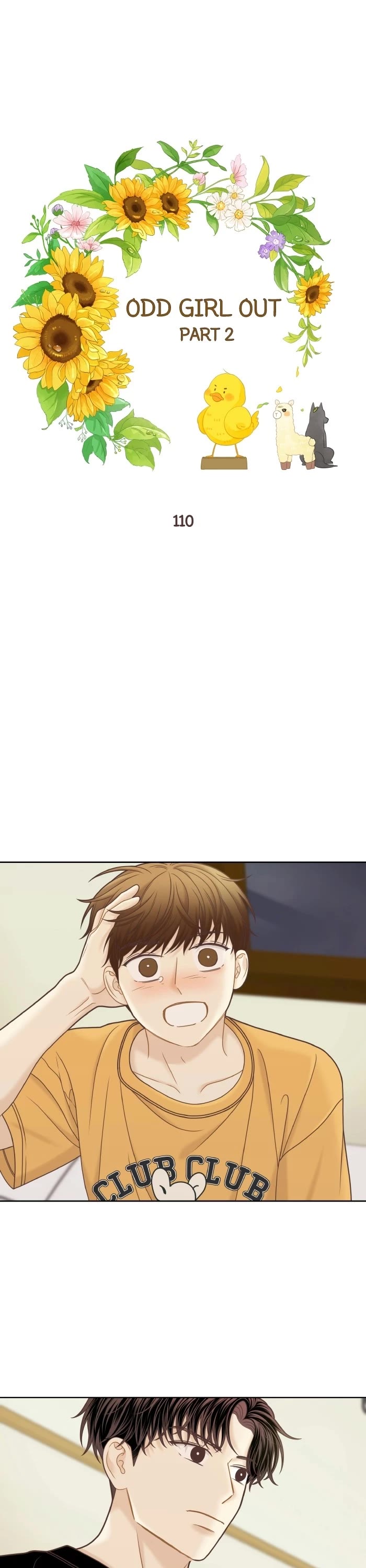 Girl's World chapter 325 page 1