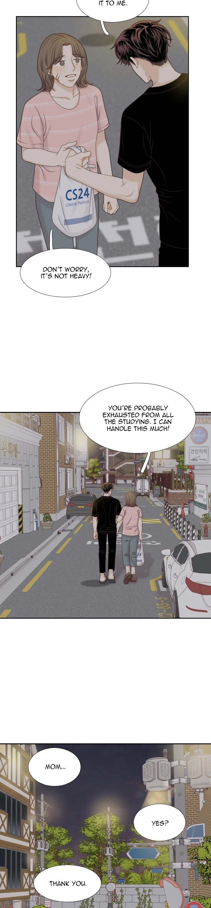 Girl's World chapter 325 page 13