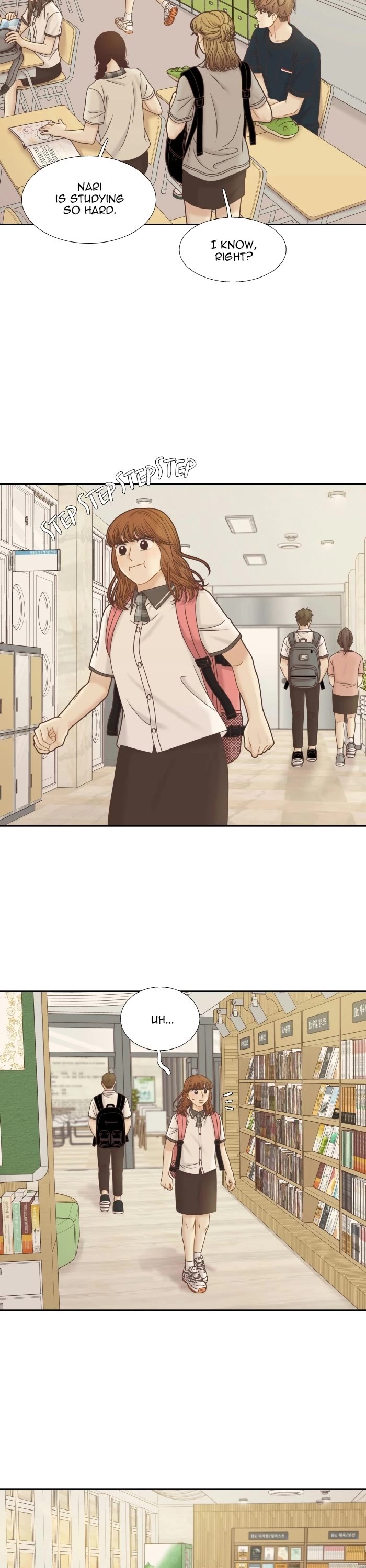 Girl's World chapter 325 page 25