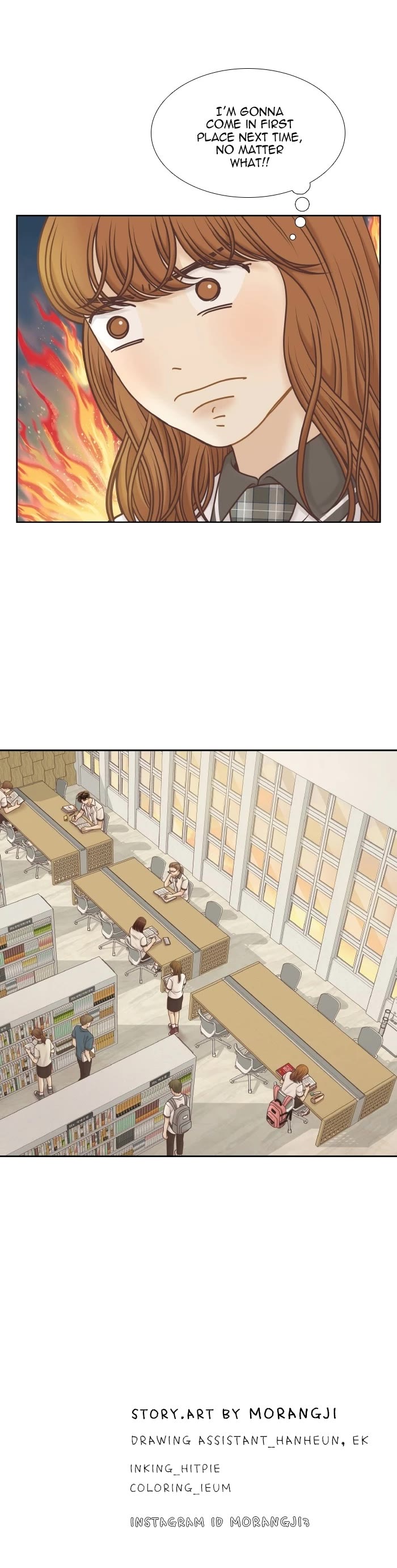 Girl's World chapter 325 page 30