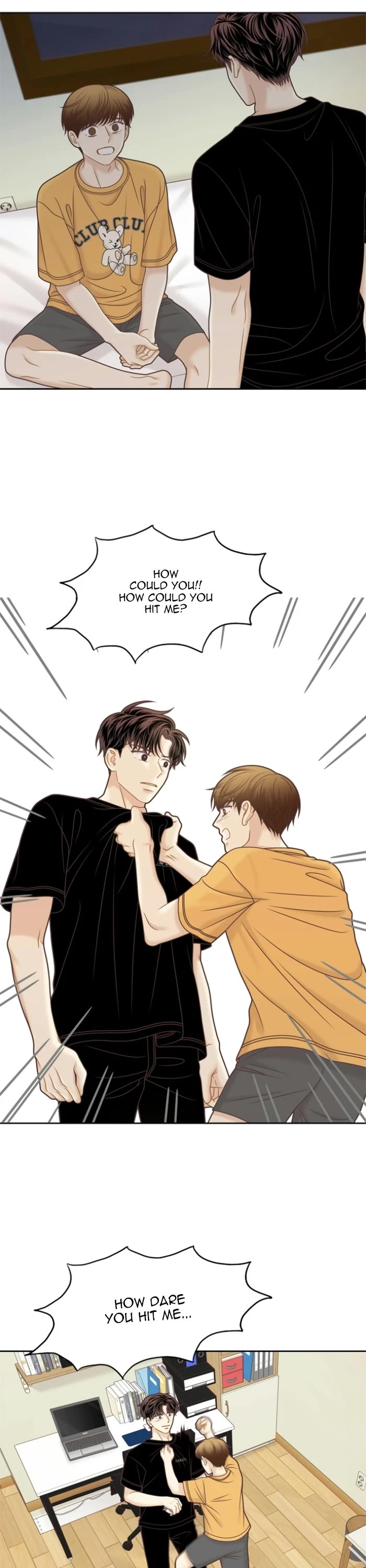 Girl's World chapter 325 page 6