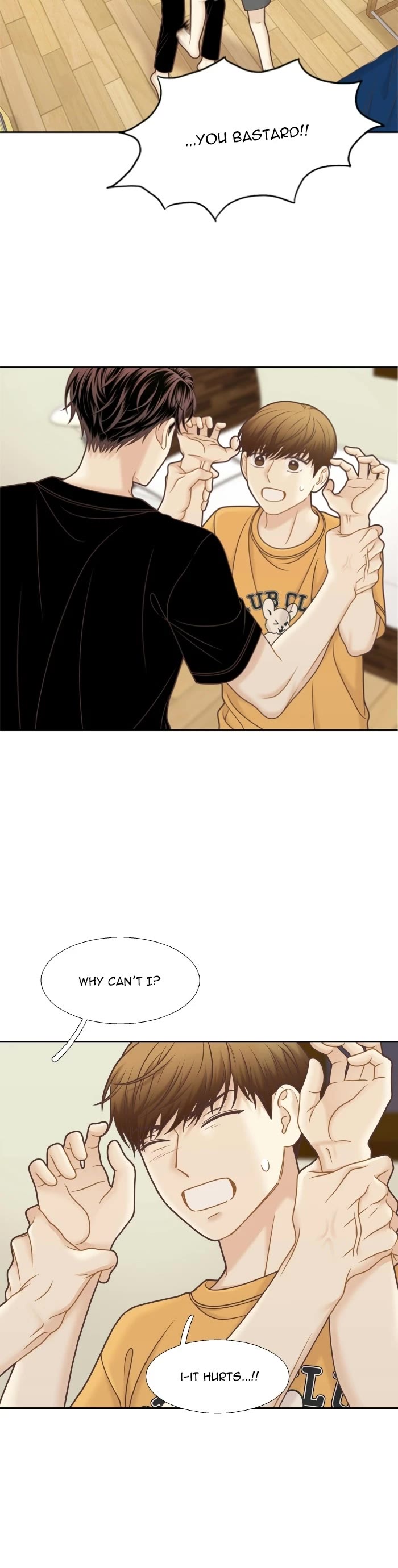 Girl's World chapter 325 page 7