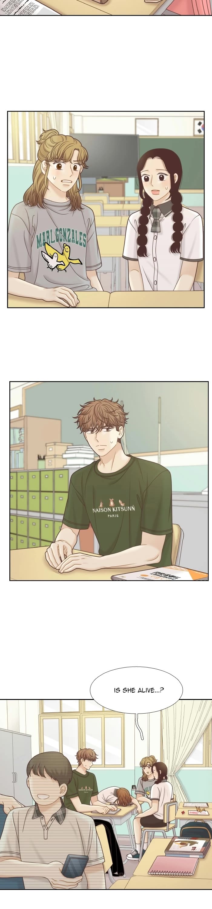 Girl's World chapter 326 page 2