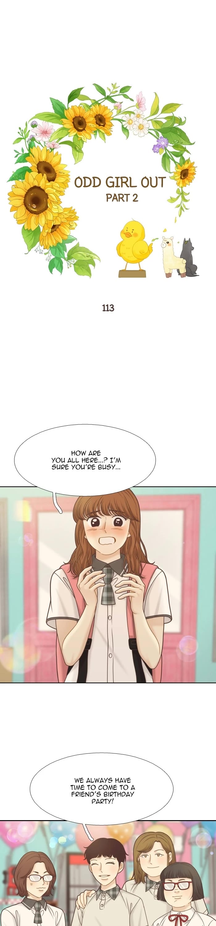 Girl's World chapter 328 page 1