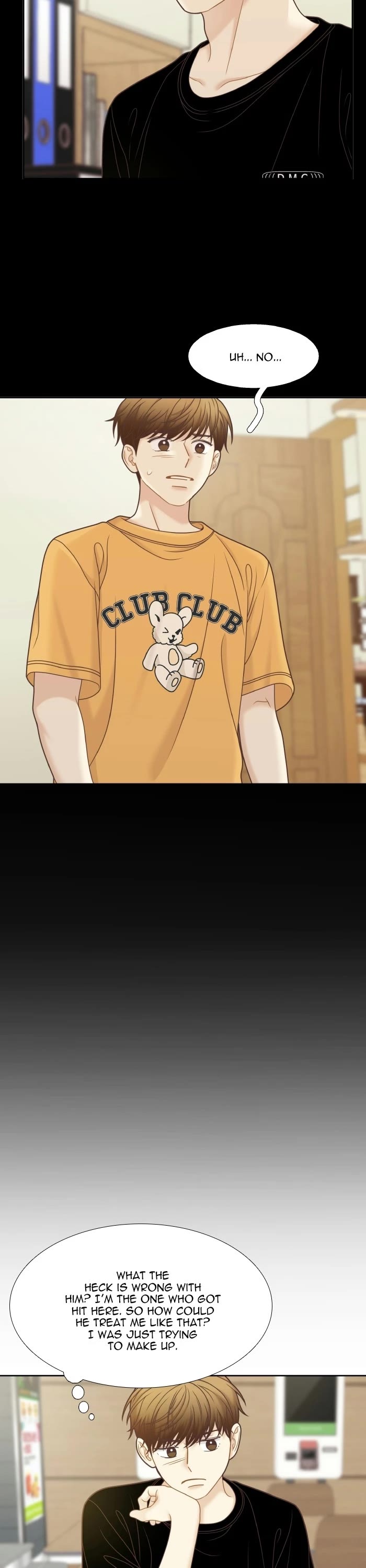 Girl's World chapter 329 page 14