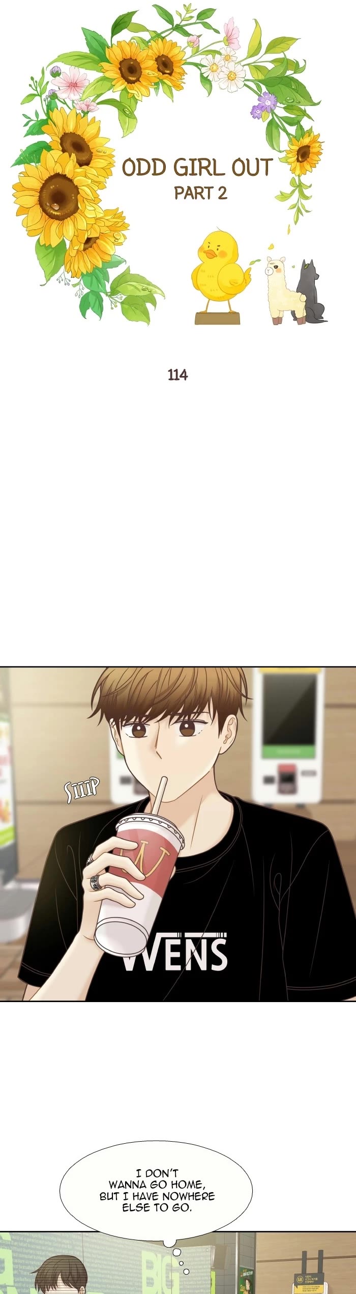 Girl's World chapter 329 page 6