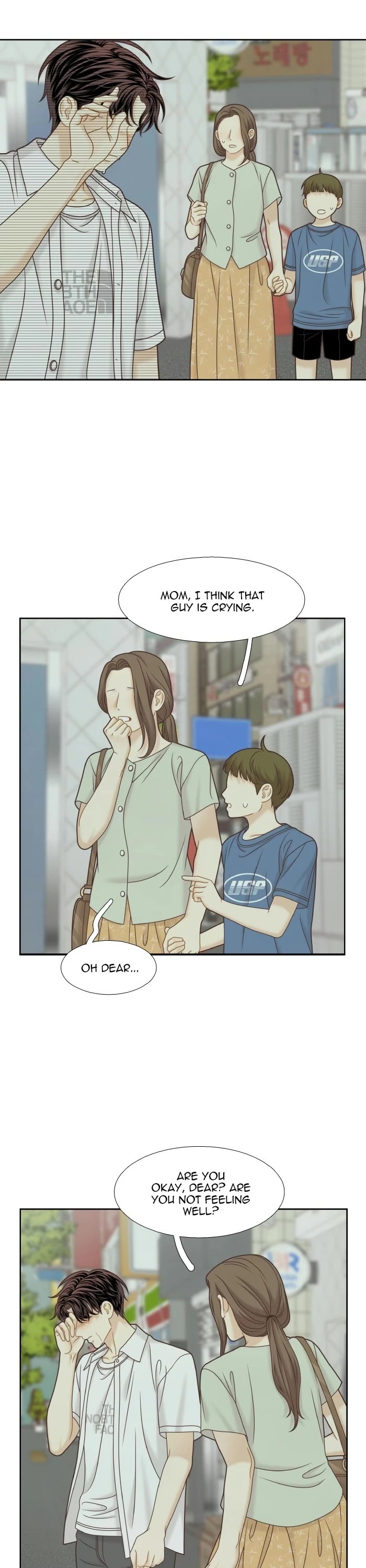 Girl's World chapter 331 page 11