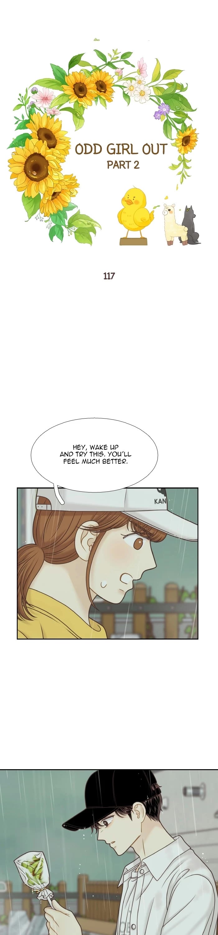 Girl's World chapter 332 page 1