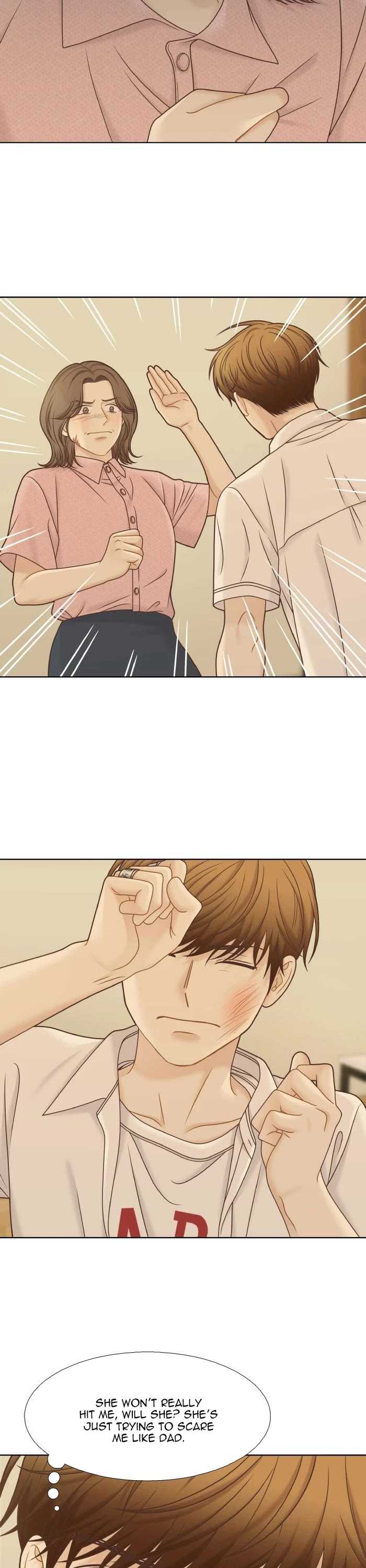 Girl's World chapter 333 page 28