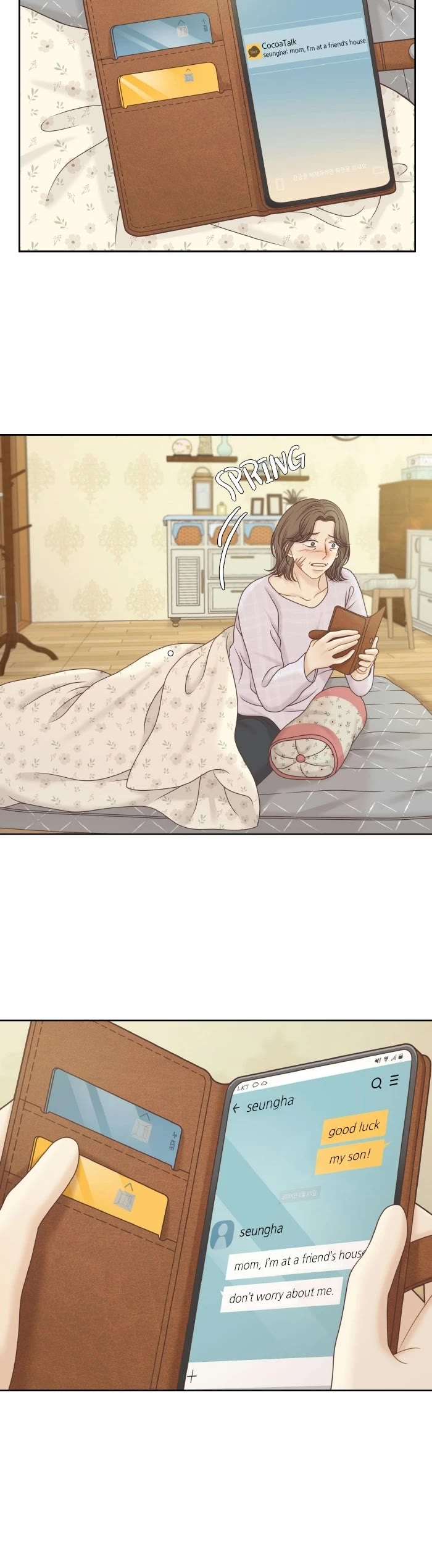 Girl's World chapter 334 page 25