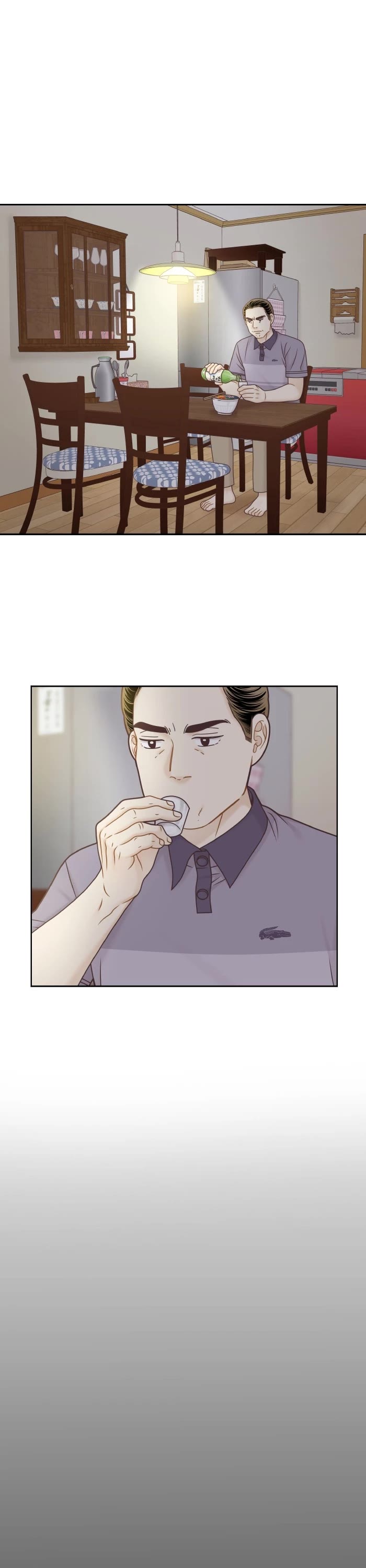 Girl's World chapter 335 page 1