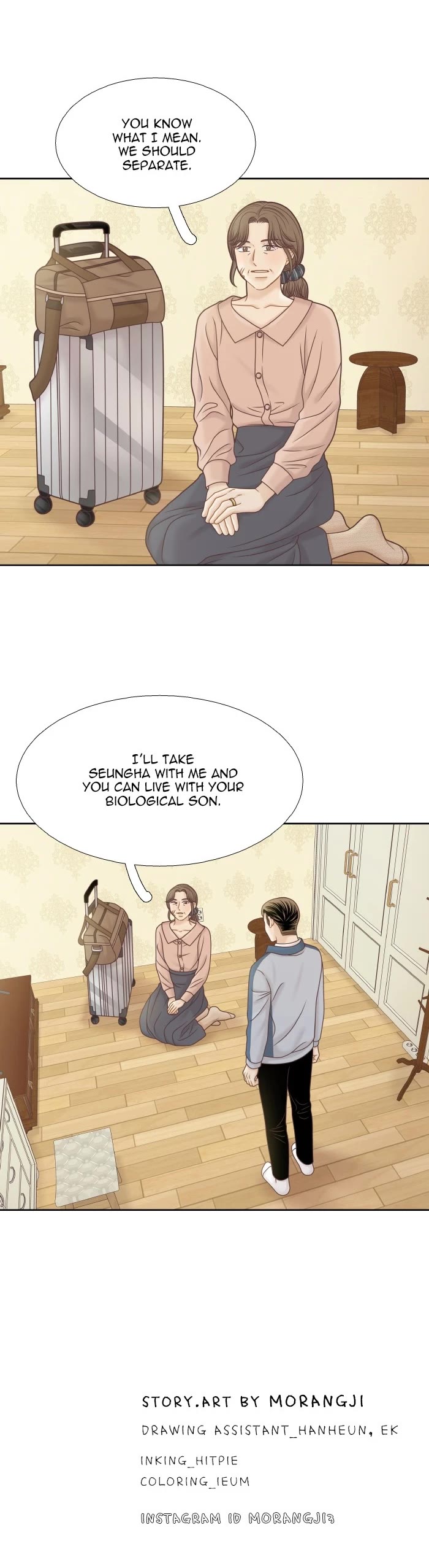 Girl's World chapter 335 page 30