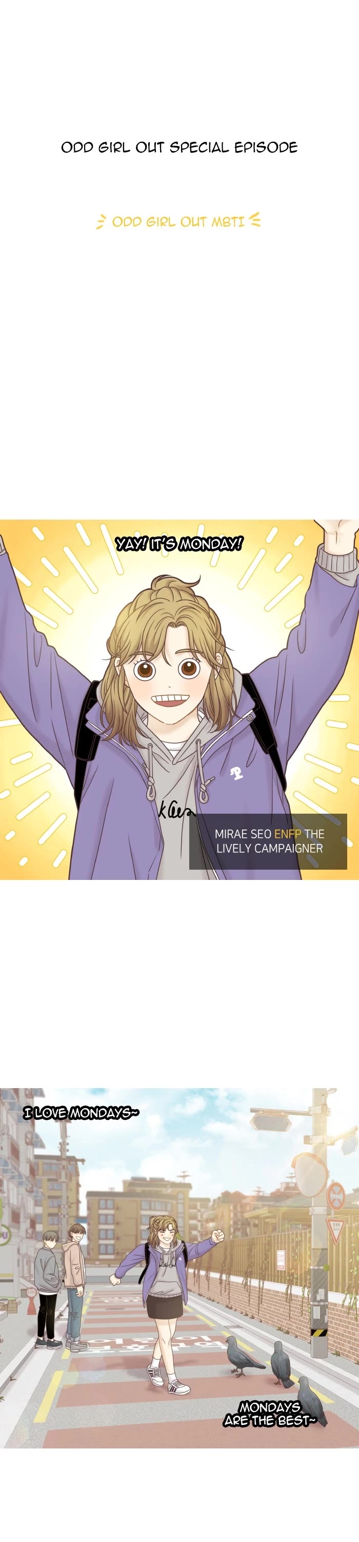 Girl's World chapter 337 page 1