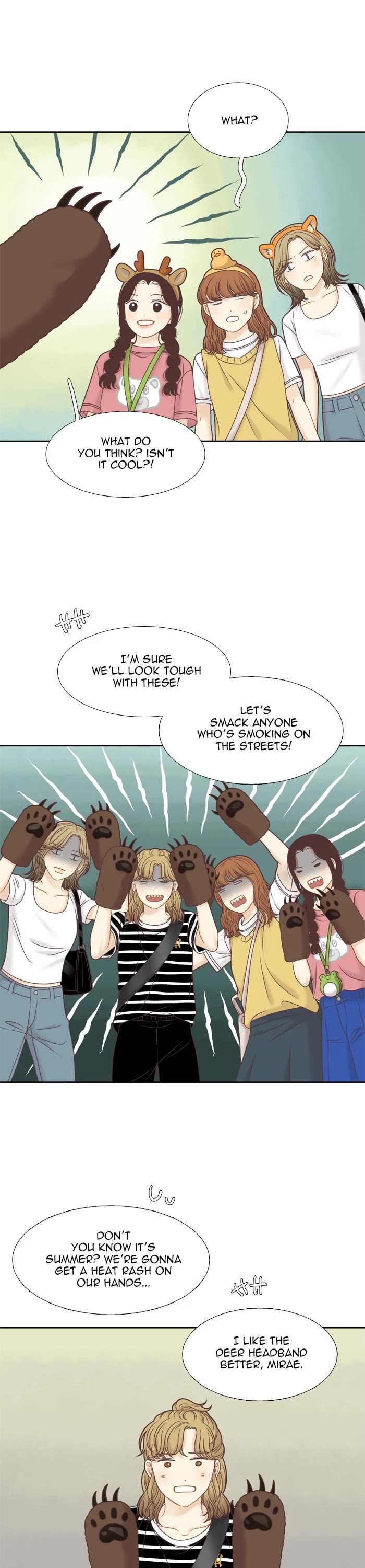 Girl's World chapter 339 page 12