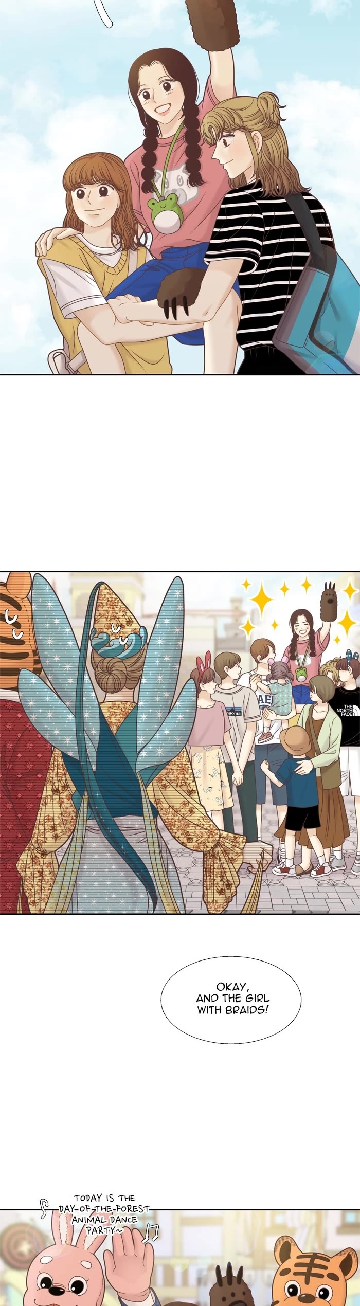 Girl's World chapter 339 page 20